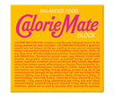 Otsuka Pharmaceutical Calorie Mate Block Maple Flavor 1 box (4 pieces) x 30 boxes [shipped in Japan]