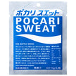 Otsuka Pharmaceutical Pocari Sweat 1L poudre 74g x 100 sachets 