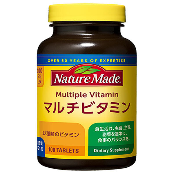 大塚製薬 ネイチャーメイド マルチビタミン 100粒×3個入【日本出荷】
