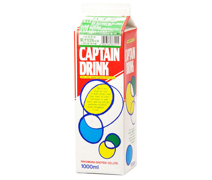 Nakamura Shoten Captain Pine 1L paper pack x 6 bottles 