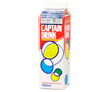 Pack papier Nakamura Shoten Captain Blue 1L x 6 pièces 