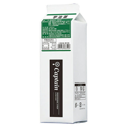 中村商店 キャプテン 宇治茶 1L紙パック×6本入