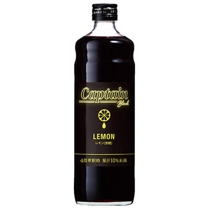 Nakamura Shoten Captain Black Lemon Sweetened 600ml bottle x 12 bottles 