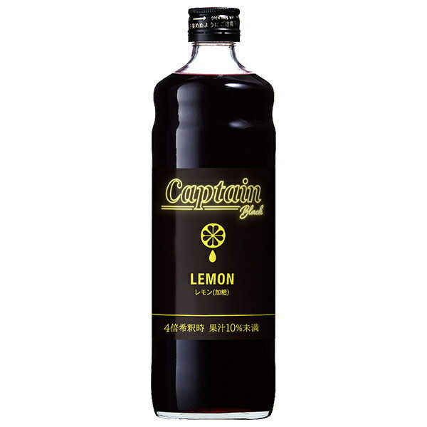 Nakamura Shoten Captain Bura Lemon Sweetened 600ml bottle x 12 bottles [Shipped in Japan]