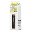 Nakamura Shoten Captain Frappe Lemon 1L paper pack x 12 bottles 