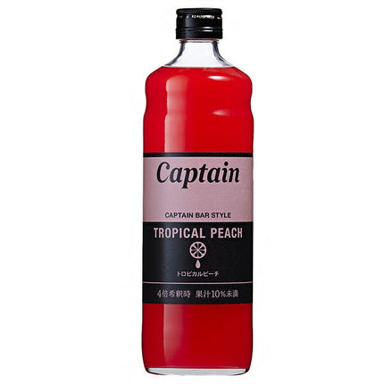[Date d'expiration 2024.12.26 ou version ultérieure] Nakamura Shoten Captain Tropical Peach Flacon de 600 ml x 12 flacons