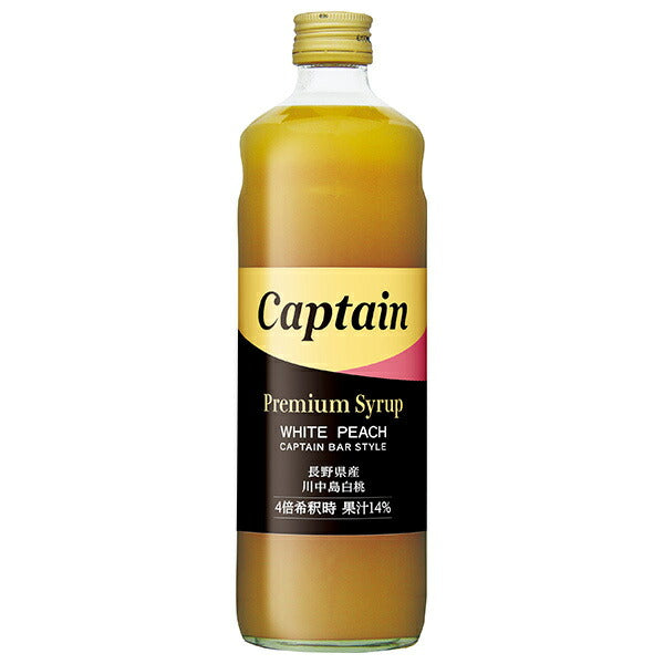 Nakamura Shoten Captain Premium Kawanakajima White Peach 600ml bottle x 12 bottles [Shipped in Japan]