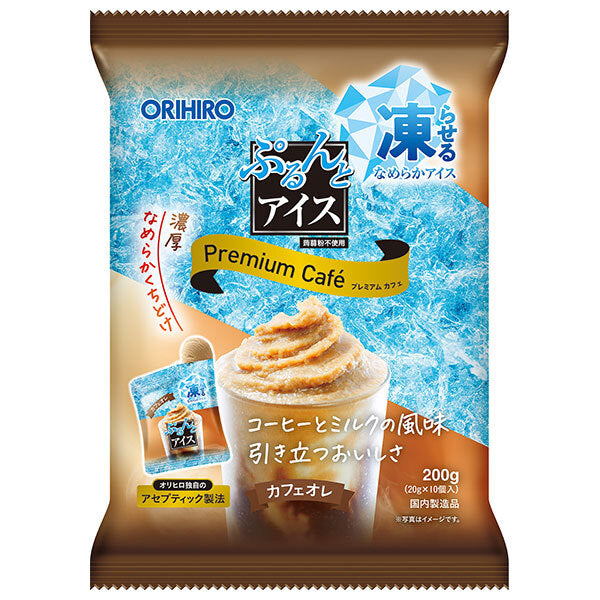 オリヒロ ぷるんとアイス プレミアムカフェ カフェオレ (20gパウチ×10個)×12袋入
