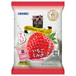 Orihiro Purunto Konnyaku Jelly Premium Cafe Strawberry Milk (20g pouches x 10 pieces) x 12 bags [Shipped in Japan]