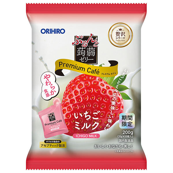 Orihiro Purunto Konnyaku Jelly Premium Cafe Strawberry Milk (20g pouches x 10 pieces) x 12 bags [Shipped in Japan]