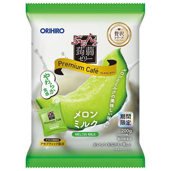Orihiro Purunto Konnyaku Jelly Premium Cafe Melon Milk (20g pouches x 10 pieces) x 12 bags [Shipped in Japan]