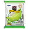 Orihiro Purunto Konnyaku Jelly Premium Cafe Melon Milk (20g pouches x 10 pieces) x 12 bags [Shipped in Japan]