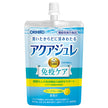 オリヒロ アクアジュレ プラズマ乳酸菌 グレープフルーツ風味 130gパウチ×48本入【日本出荷】