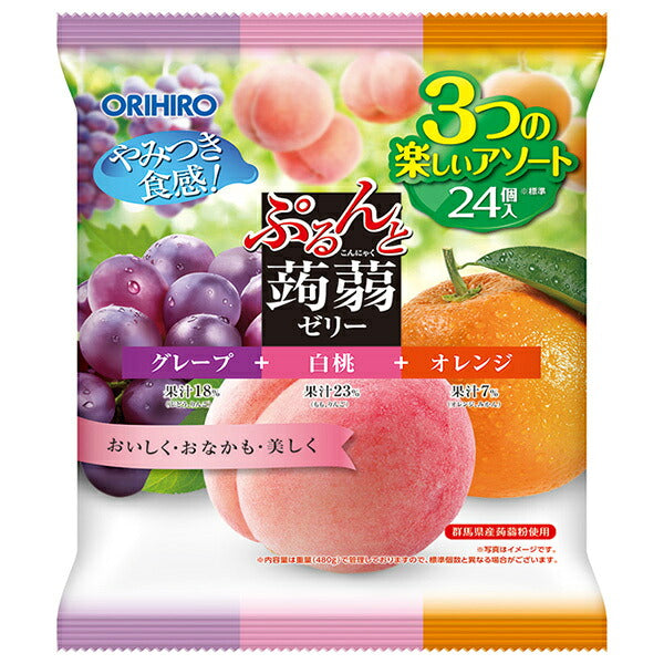 オリヒロ ぷるんと蒟蒻ゼリー グレープ+白桃+オレンジ 24個入×12袋入【日本出荷】