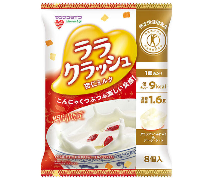 マンナンライフ 蒟蒻畑ララクラッシュ 杏仁ミルク【特定保健用食品 特保】 (24g×8個)×12袋入