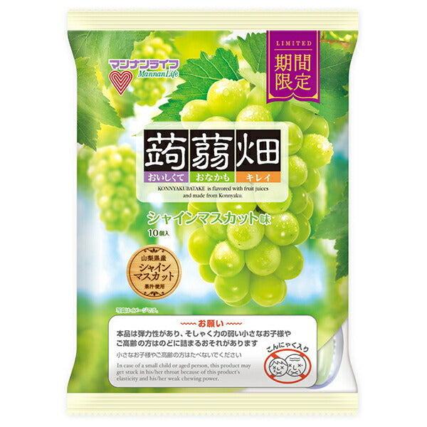 Mannan Life Konnyakubatake Shine Muscat Flavor (25g x 10 pieces) x 12 bags [Shipped in Japan]