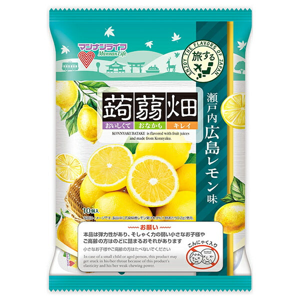 マンナンライフ 蒟蒻畑 瀬戸内広島レモン味 (25g×10個)×12袋入【日本出荷】