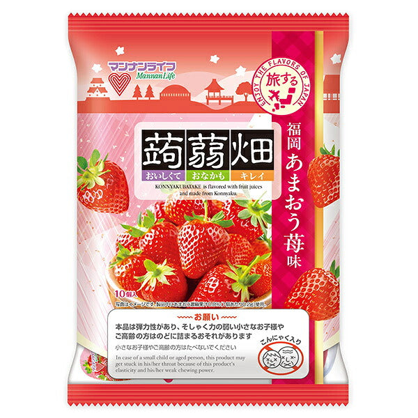 マンナンライフ 蒟蒻畑 福岡あまおう苺味 (25g×10個)×12袋入【日本出荷】