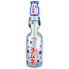 Kimura Drinks Original Marble Ramune 200ml bottle x 30 