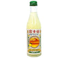 Kimura Beverage Mt. Fuji Yuzu Cidre Bouteille de 240 ml x 20 bouteilles 