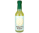 Kimura Drinks Melon Pan Cider 240ml bottle x 20 