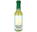 Kimura Beverage Melon Pan Cider 240ml bottle x 20 bottles [shipped in Japan]
