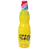 [11/25~ 10% off all products!!] Kimura Drinks Banana Ramune 250ml PET x 30 bottles