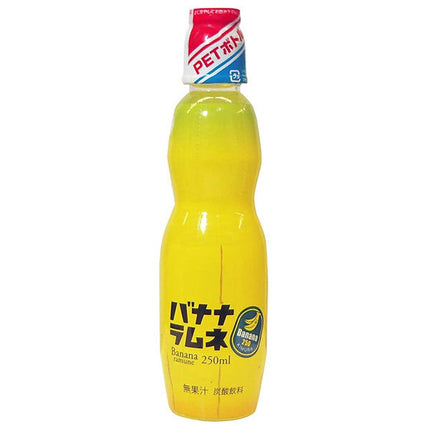 Boisson Kimura Banane Ramune 250ml PET x 30 pièces