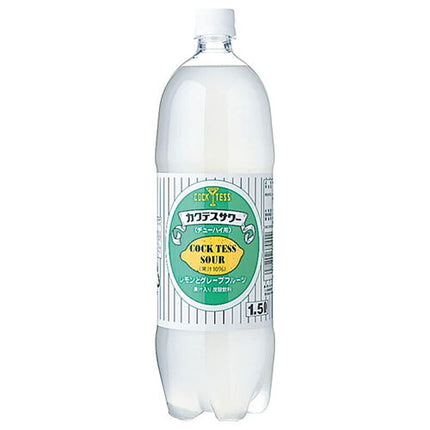 Kimura Beverage Cactus Lemon & Grapefruit Sour 1500ml PET x 8 bottles [Shipped in Japan]