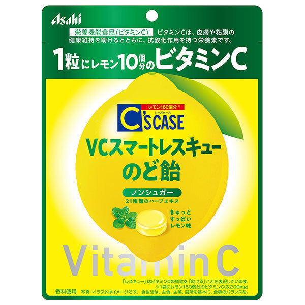 アサヒフード&ヘルスケア シーズケース VC スマートレスキュー のど飴 栄養機能食品 67g×6袋入【日本出荷】