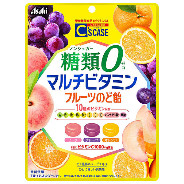 Asahi Food & Healthcare Seeds Case 0 Sugars Multivitamin Throat Lozenges Nutritional Function Food 72g x 6 Bags [Shipped in Japan]