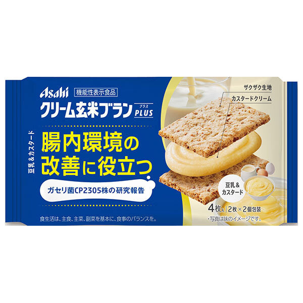 アサヒグループ食品 クリーム玄米ブラン プラス 豆乳&カスタード 機能性表示食品 4枚×6袋入【日本出荷】