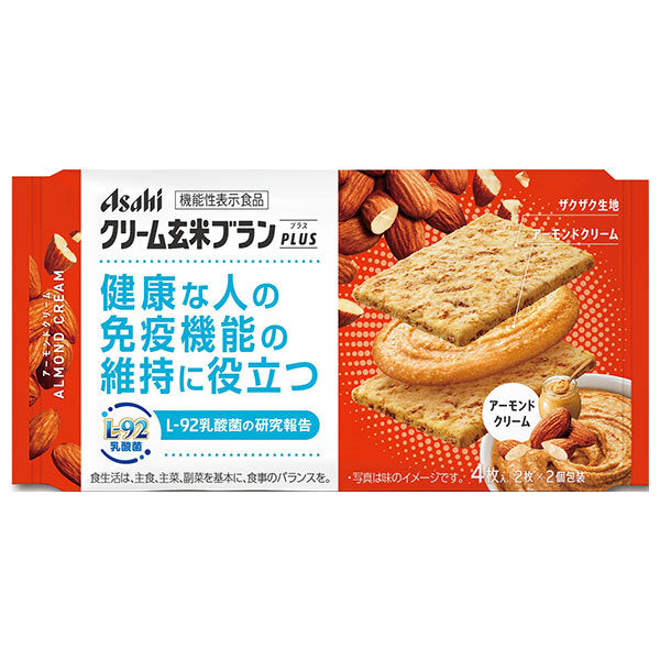アサヒグループ食品 クリーム玄米 ブラン プラス アーモンドクリーム 機能性表示食品 4枚×6袋入【日本出荷】