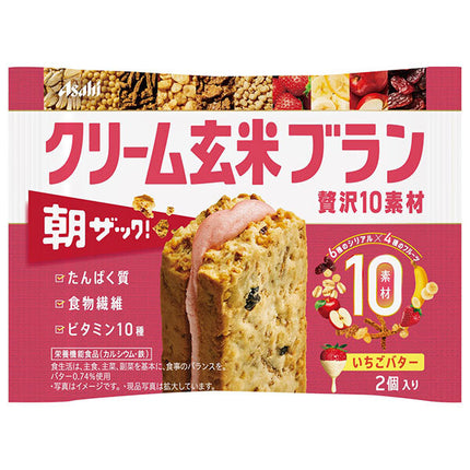 Asahi Group Foods Cream Brown Rice Bran Luxury 10 Ingredients Strawberry Butter Nutritional Functional Food 2 pieces x 6 bags [Shipped in Japan]