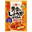 Asahi Group Foods Golden Ginger & Honey Throat Drops, 72 g x 6 Bags [Ships from Japan]