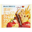 Asahi Group Foods Wholesome Apple Cream Genmai Bran Nutritional Bars - 2 Bars x 6 Bags [Ships from Japan]