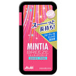 Asahi Group Foods Mintia Breeze Shiny Pink 30 tablets x 8 pieces [shipped in Japan]