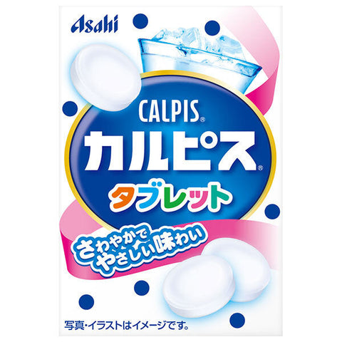 Asahi Group Foods Calpis Tablets 27g x 10 (8 x 2)
