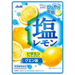 Asahi Group Foods Salt Lemon Candy 62g x 6 bags 