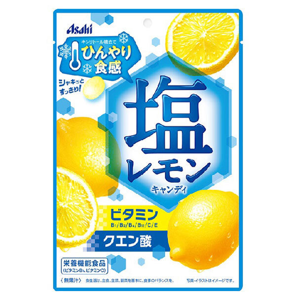 Asahi Group Foods Salt Lemon Candy 62g x 6 bags [shipped in Japan]