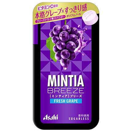 アサヒグループ食品 ミンティア ブリーズ フレッシュグレープ 30粒×8個入【日本出荷】