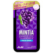 Asahi Group Foods Mintia Breeze Fresh Grape 30 pieces x 8 pieces [Shipped in Japan]