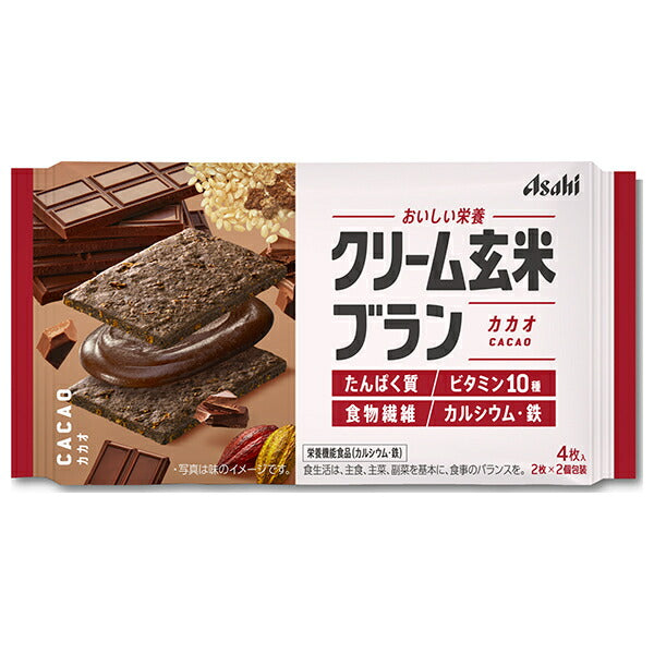 アサヒグループ食品 クリーム玄米ブラン カカオ 72g×6袋入【日本出荷】