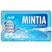 Asahi Group Foods Mintia Aqua Spark 50 comprimés x 10 pièces 