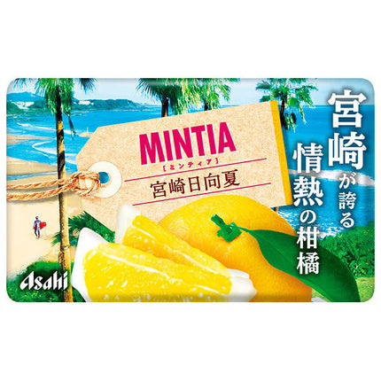 Asahi Group Foods Mintia Miyazaki Hinata Natsu 50 tablets x 10 packs 
