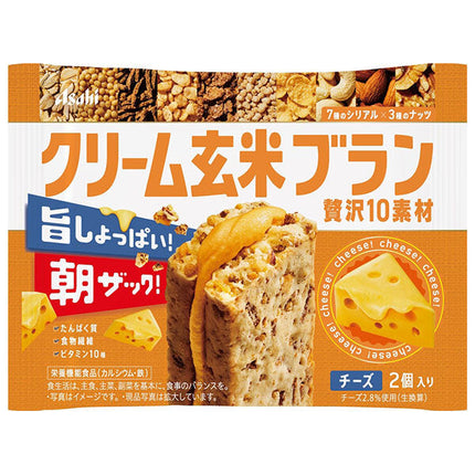 アサヒグループ食品 クリーム玄米ブラン 贅沢10素材 チーズ 2個×6袋入