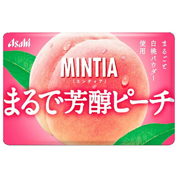 アサヒグループ食品 ミンティア まるで芳醇ピーチ 50粒×10個入【日本出荷】