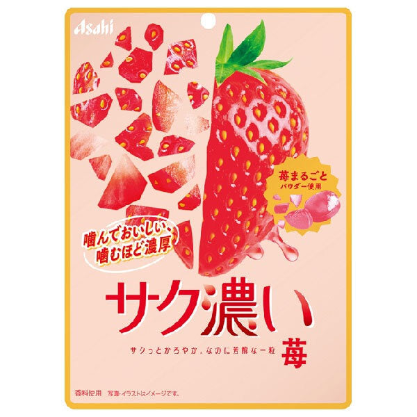 アサヒグループ食品 サク濃い 苺 52g×6袋入【日本出荷】