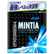 アサヒグループ食品 ミンティア メガコールド 50粒×4個入【日本出荷】