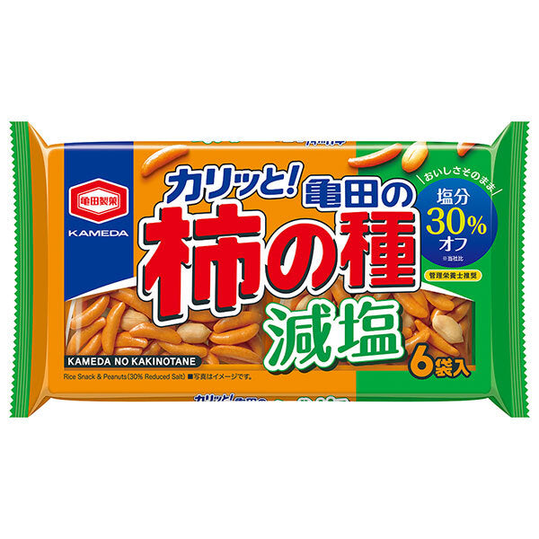 Kameda Seika Low Salt Kameda Kakinotane 6 sachets 164g x 12 sachets 